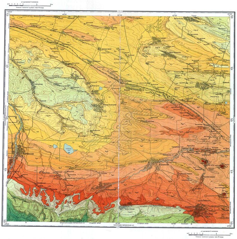 Геологическая Карта России