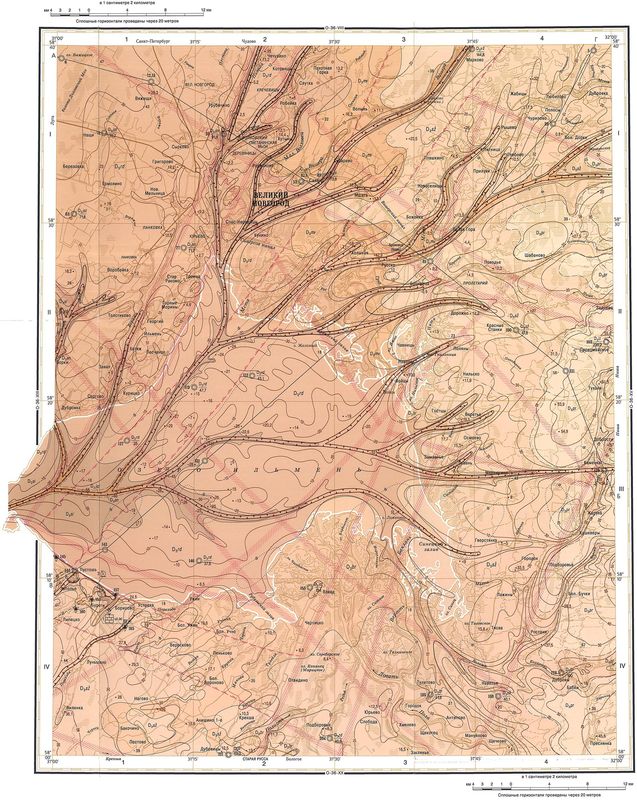 O 36 1. Геологическая карта лист o-36-XXVI. N-37-XIV, масштаб 1:200 000,.
