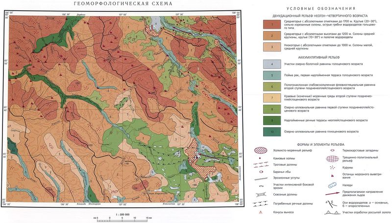 Геологическая карта четвертичных отложений Новосибирской области